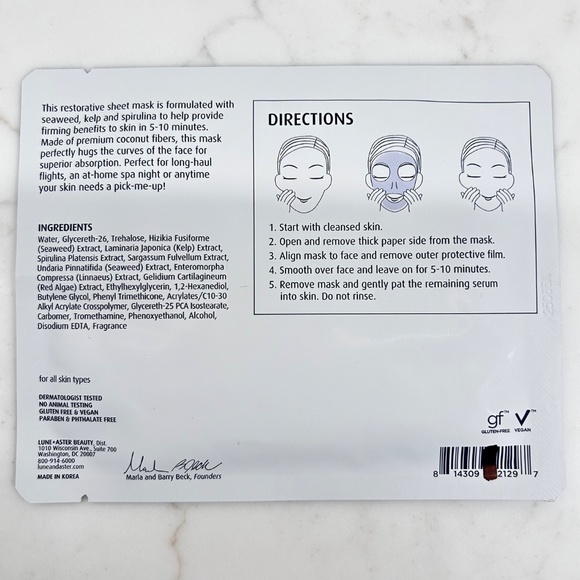 Lune+Aster - Set of 3 - 5 Minute Rescue Mask - Firming Sheet Mask - Sealed - Picture 3 of 3